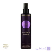 بادی اسپلش زنانه مدل نایت ویش Night Wish ژک ساف حجم 200 میل