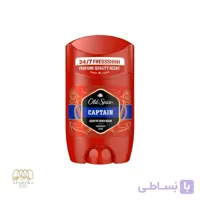 استیک ضد تعریق مردانه الد اسپایس مدل Captain حجم 50 میل