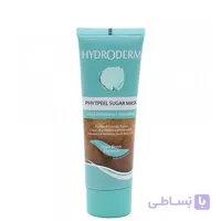 ماسک شکری ساینده و اسکراب قوی پوست هیدرودرم حجم 100 میل