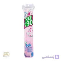 پد پاک کننده آرایش ایپک 150 عددی