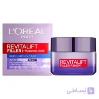 کرم ضد چروک روز و پرکننده خطوط لورال رویتالیفت فیلر Revitalift Filler حجم ۵۰ میل