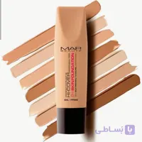 کرم پودر فاقد چربی مپ بیوت 30 میل