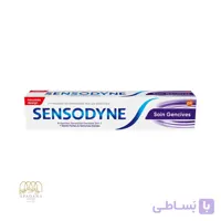 خمیر دندان مراقبت لثه سنسوداین Sensodyne Soin Gencives