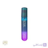 عطر جیبی مردانه ژک ساف ویکتور Jacsaf Victor حجم 22 میل