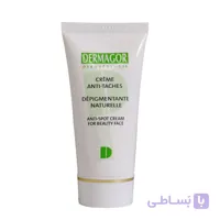 کرم ضدلک و روشن کننده درماگور 50 میل