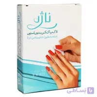 پد لاک پاک کن بدون استون ناژه ا بسته 5 عددی