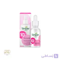 سرم ضد جوش و لک نیاسینامید 10% سیمپل حجم 30 میل