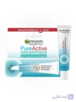 ژل ضد جوش گارنیه مدل Pure Active حجم 10 میلی لیتر