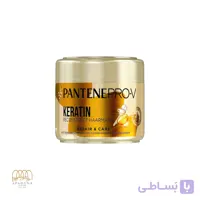 ماسک مو ترمیم کننده مخصوص آسیب دیده پنتن مدل Repair and Care