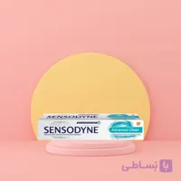 خمیر دندان سنسوداین مدل Advanced Clean حجم 75 میل