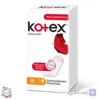 نوار بهداشتی روزانه نازک عطری کوتکس تعداد 34 عددی