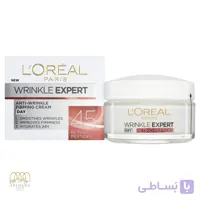 کرم روز تخصصی ضد چروک و آبرسان 24 ساعته لورال مدل +35 Wrinkle Expert