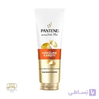 نرم کننده مو ضد ریزش پنتن مدل Dokulme Karsiti