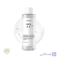 تونر تسکین دهنده و آبرسان آنوا Heartleaf حجم 250 میل