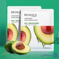 ماسک ورقه ای نقابی صورت آووکادو بیوآکوا