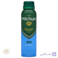 اسپری ضد تعریق مردانه میچام مدل Ice Fresh حجم 150 میل