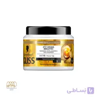 ماسک مو 4 در 1 تغذیه کننده گلیس مناسب موهای آسیب دیده 400 میل