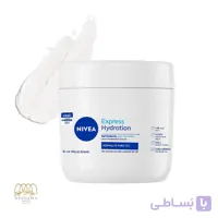 کرم مرطوب کننده دست و بدن نیوآ مناسب پوست معمولی و خشک 400 میل