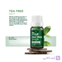 سرم پوست چند منظوره Tea Tree دکتر سی تونا فارماسی حجم 10 میل