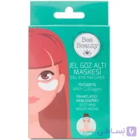 پچ ژله ای آبرسان و ضد چروک زیر چشم بی بیوتی