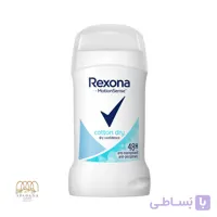 استیک ضد تعریق زنانه 48 ساعته 40 گرمی cotton dry رکسونا