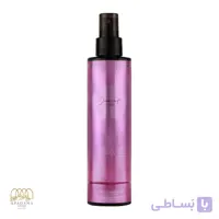 بادی اسپلش ژک ساف مدل دارک وِیو Dark wave