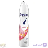 اسپری ضد تعریق رکسونا مدل تروپیکال Tropical حجم 200 میل