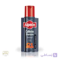 شامپو تقویت کننده و ضدریزش کافئین آلپسین مدل C1 حجم 250 میل