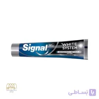 خمیر دندان سفید کننده سیگنال سری White System حاوی کربن فعال 75 میل