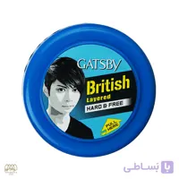 واکس مو گتسبی مدل British حجم 75 گرم