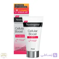 کرم لایه بردار گلایکولیک اسید و ویتامین سی نوتروژینا مدل Cellular Boost