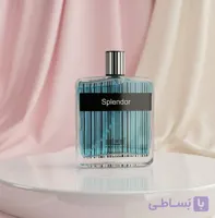 ادکلن اسپلندور مشکی مردانه | رایحه خنک و تلخ با ماندگاری بالا