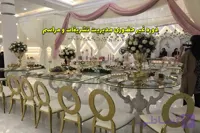 دوره غیر حضوری برنامه ریز جشن و تشریفات
