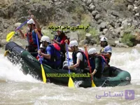 سوال گردشگری ماجراجویانه با جواب