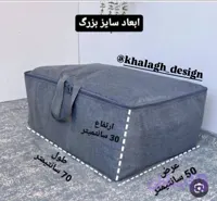 کاورپتو برزنتی بزرگ