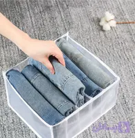 نظم دهنده شلوار جین(mini XL)