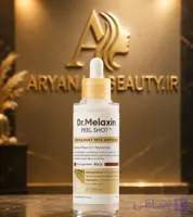 خرید و قیمت سرم لایه‌بردار برنج Dr.Melaxin Peel Shot PS