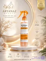 اسپری پیل شات کوجیک اسید دکتر ملاکسین اورجینال؛ ترکیبی حرفه‌ای برای داشتن پوستی شفاف و یکدست