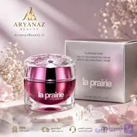 کرم پلاتینیوم لاکچری لاپریر La Prairie Platinum Rare Haute-Rejuvenation Cream | اوج جوانسازی و مراقبت از پوست