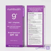 ضد آفتاب نامبوزین 9 پلاس اصل | Numbuzin No.9+ NAD Peptides Dewy Sun Essence SPF50+ PA++++