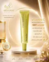 سرم ویتامین C آرنسیا (Arencia Vitamin C Booster Shot) اورجینال | راز پوستی شفاف، جوان و درخشان با فرمولاسیون کره‌ای