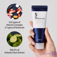 کرم مولتی ویتامین نامبوزین numbuzin No.5 Daily Multi-Vitamin Cream, 2.02oz / 60ml | Vitamin C, Panthenol