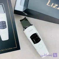 ✨ اتو صورت درما اف اولتراسونیک لیز GT-2301؛ پاکسازی عمیق و مراقبت حرفه‌ای از پوست | آریاناز بیوتی