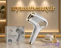 دستگاه لیزر خانگی IPL گوکچن GOOKCHEN با ۹ سطح انرژی و سیستم خنک‌کننده