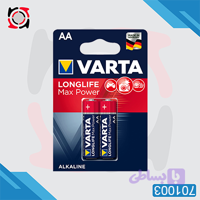 باطري قلمي VARTA آلکالين لانگ لايف مکس پاور 2 عددي(701003)