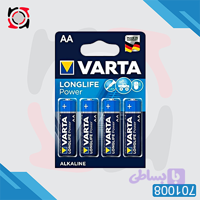 باطري قلمي VARTA آلکالين لانگ لايف 4 عددي(701007)