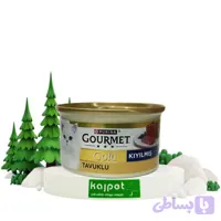 کنسرو گربه گورمت طعم مرغ (بسته 24 عددی) gourmet with chicken 85gr