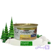 کنسرو گربه گورمت با طعم بوقلمون (بسته 24 عددی) gourmet with turkey 85gr