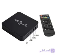اندروید باکس mxQ