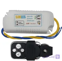 ریموت درب بازکن